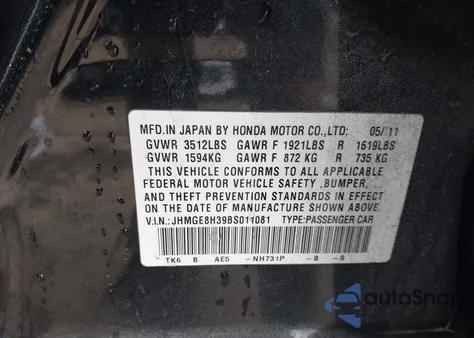 2011 Honda Fit из США, поврежденный, VIN JHMGE8H39BS011081